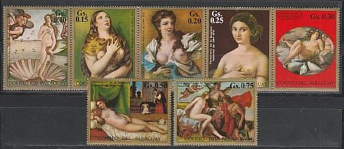 Картины Итальянских Мастеров, Парагвай 1971, 7 марок